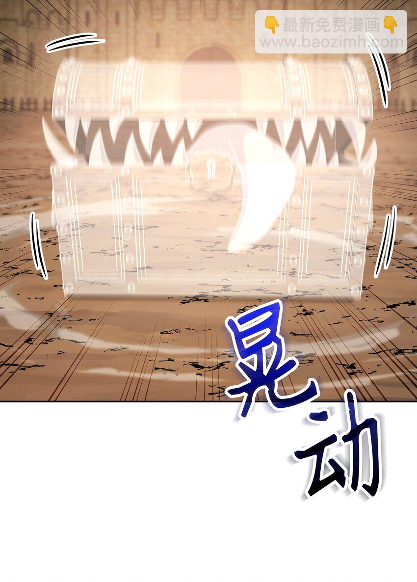 274 相信(1/2)-第260话