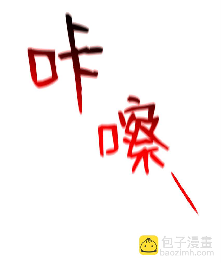 274 相信(1/2)-第260话