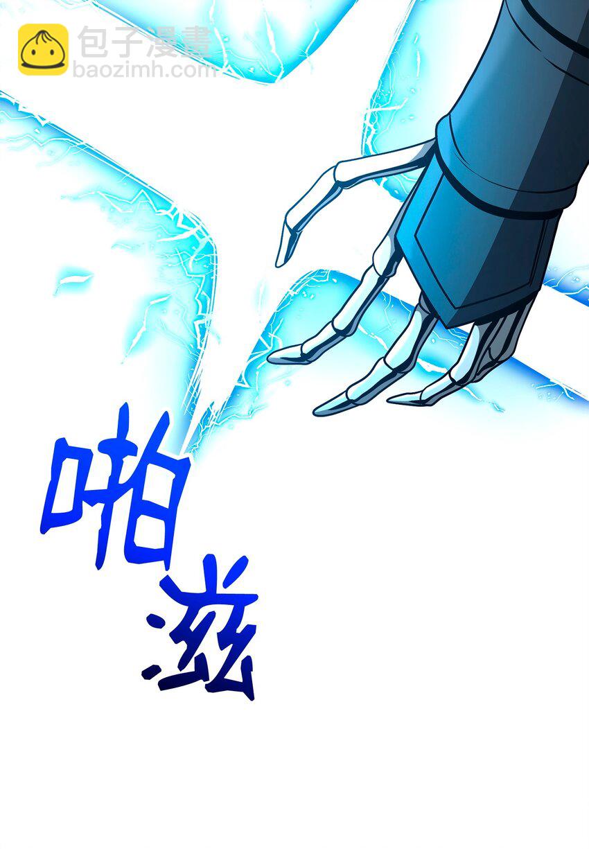 274 相信(1/2)-第260话