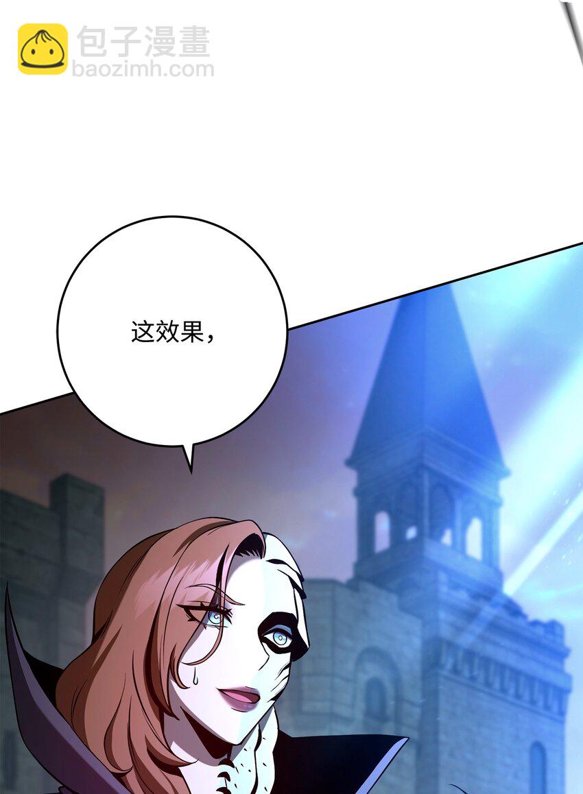 274 相信(1/2)-第260话