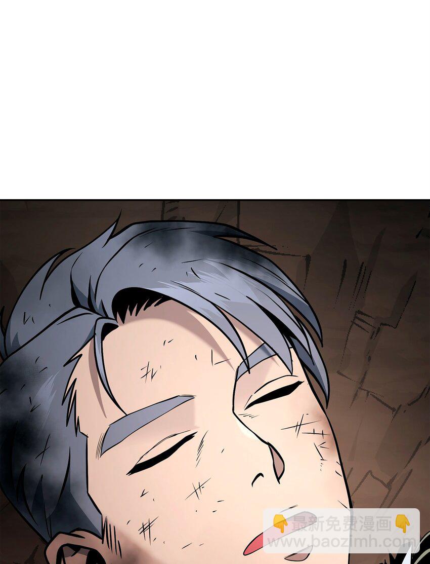 274 相信(1/2)-第260话