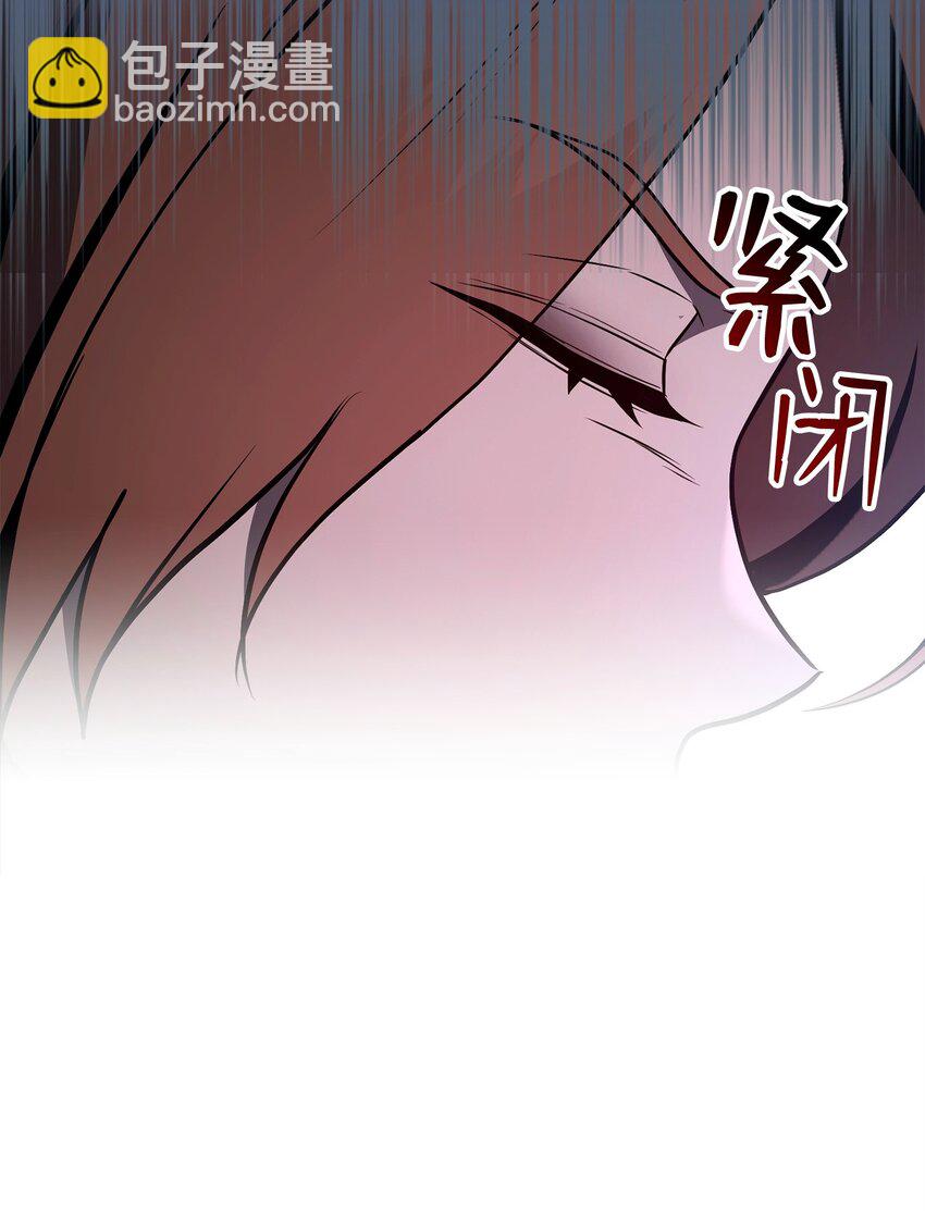 276 三都之主(1/3)-第262话