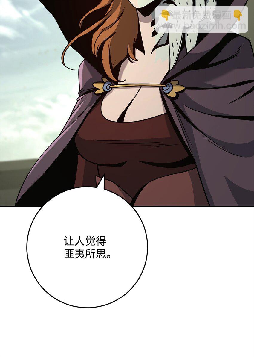 280 独立议长(1/3)-第266话