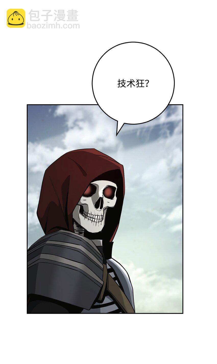 280 独立议长(1/3)-第266话