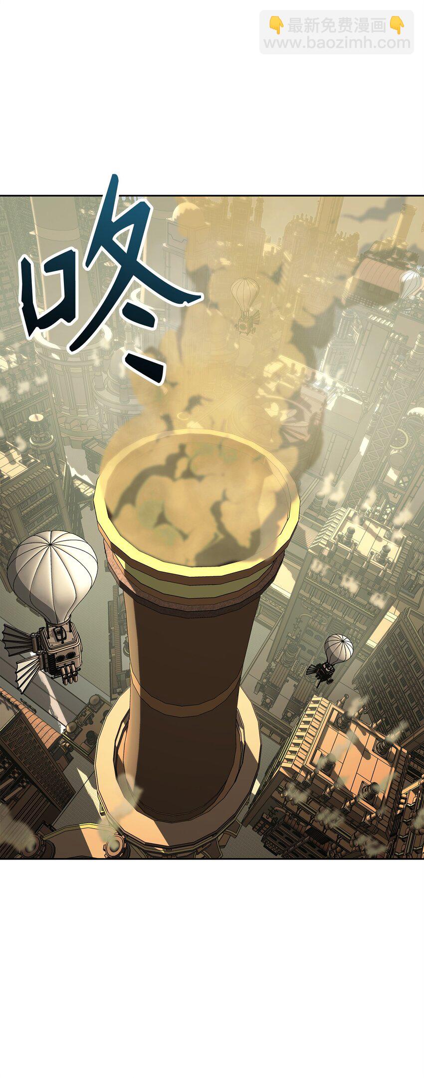 280 独立议长(1/3)-第266话