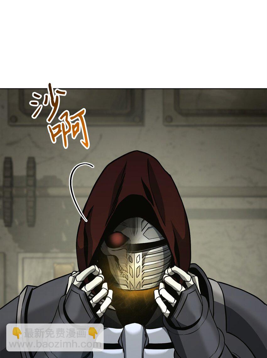 280 独立议长(1/3)-第266话