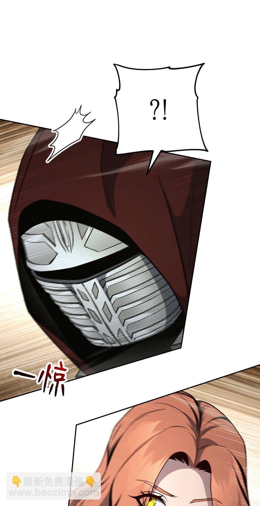 280 独立议长(1/3)-第266话