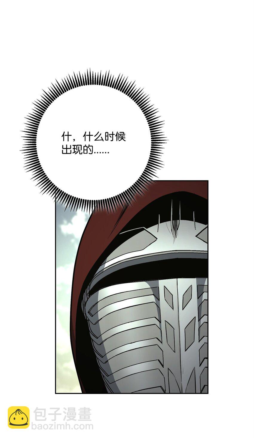 280 独立议长(1/3)-第266话