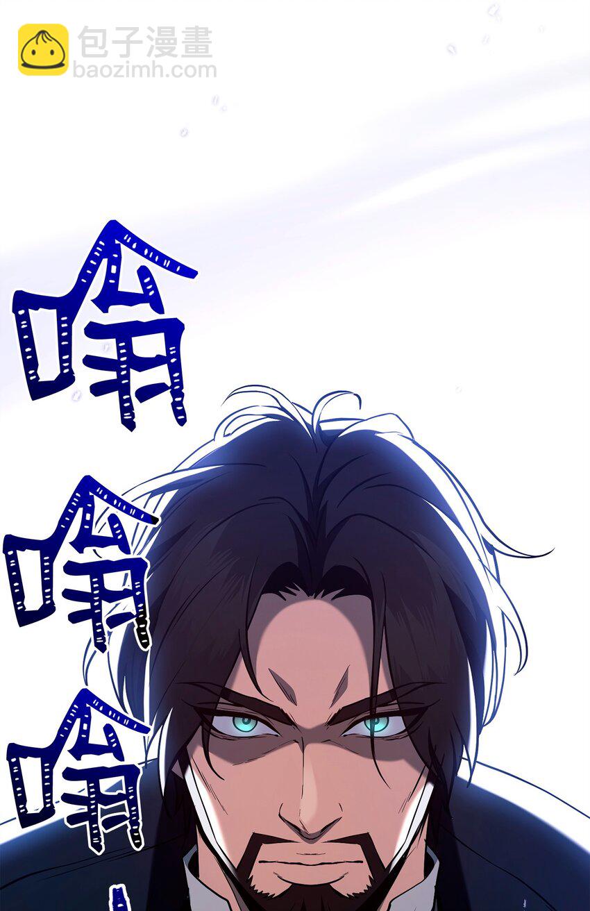 282 市民登记(1/2)-第268话