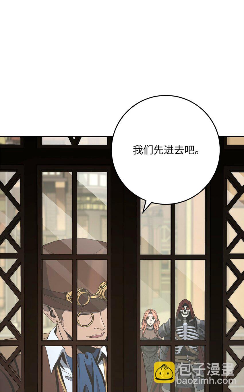282 市民登记(1/2)-第268话