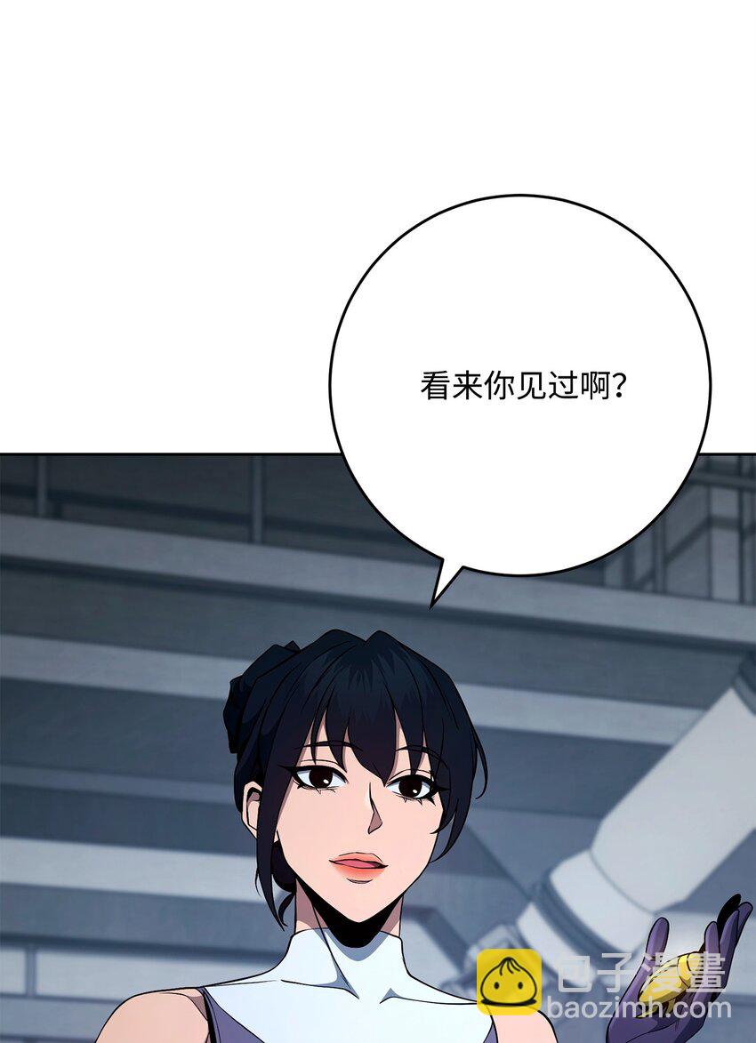 284 钥匙与秘密(1/3)-第270话