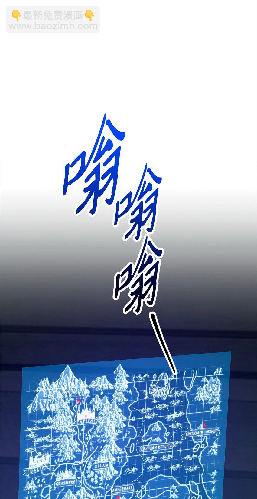 284 钥匙与秘密(1/3)-第270话