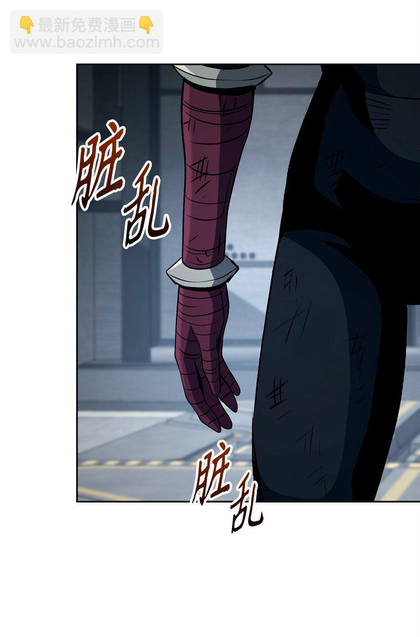 284 钥匙与秘密(1/3)-第270话
