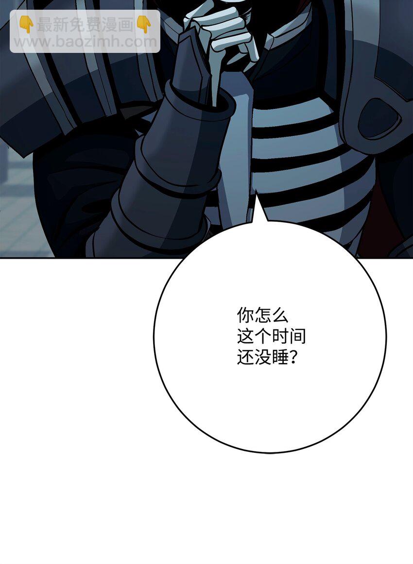 286 高洁之格雷利娅(1/3)-第272话
