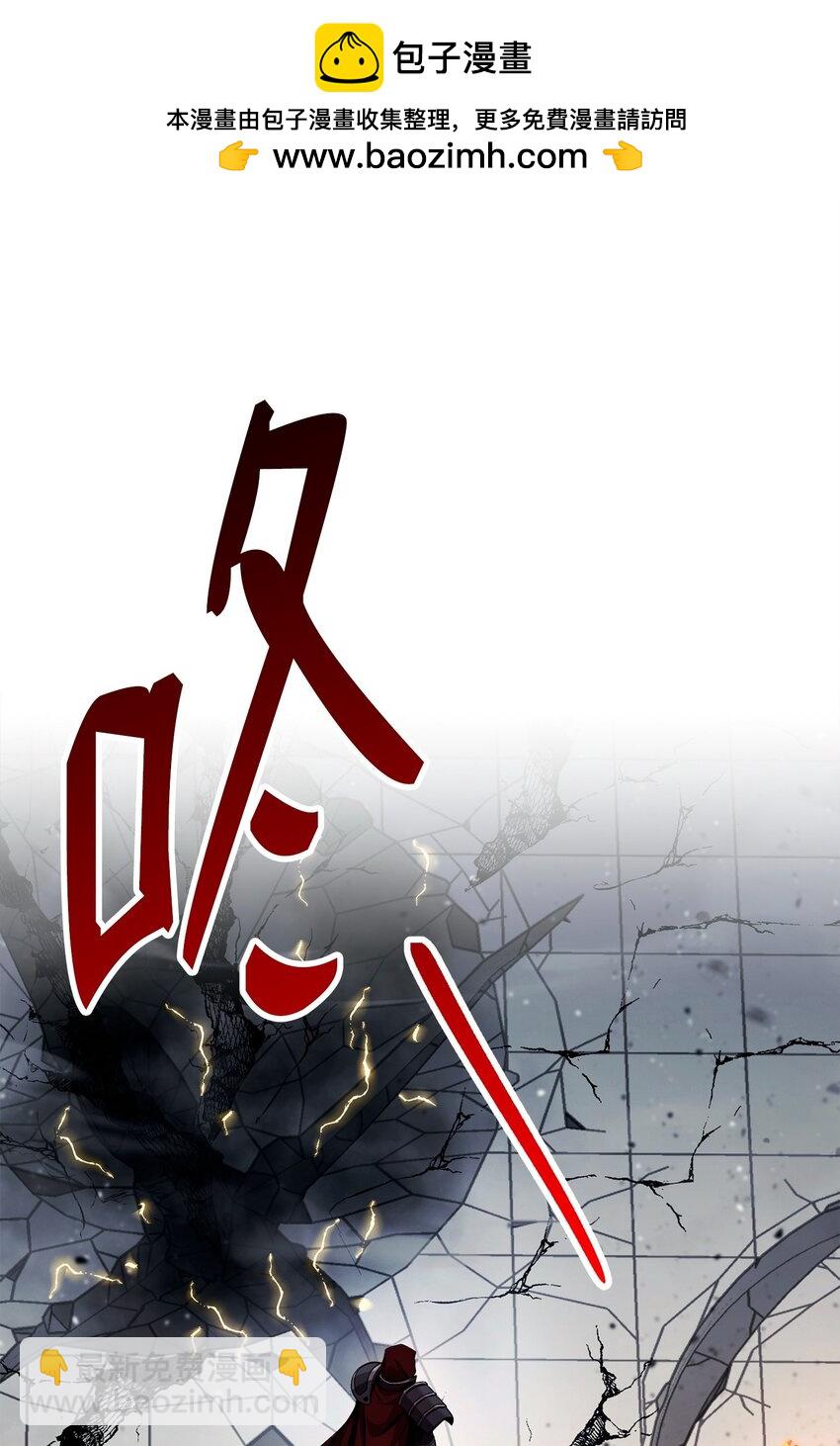 286 高洁之格雷利娅(1/3)-第272话