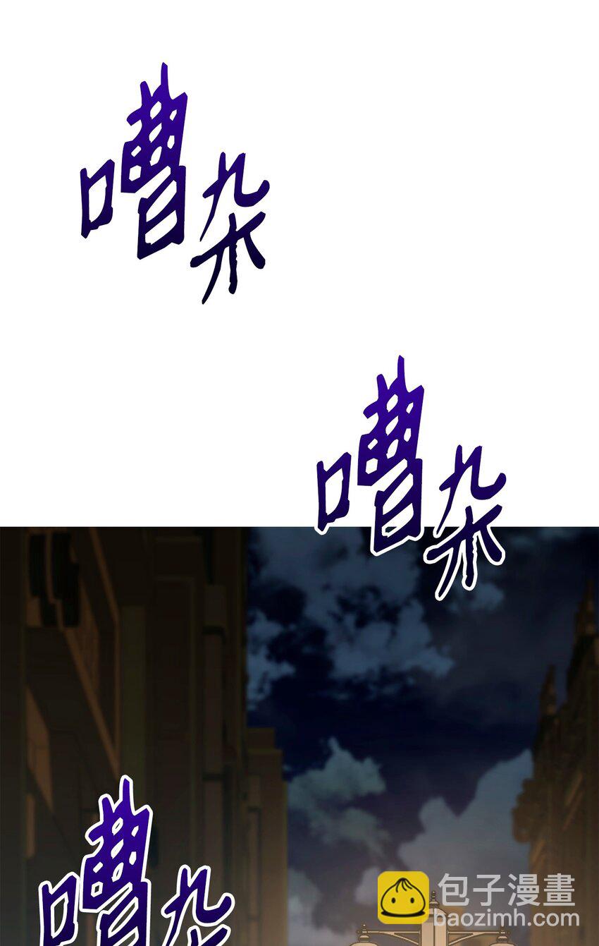 286 高洁之格雷利娅(1/3)-第272话