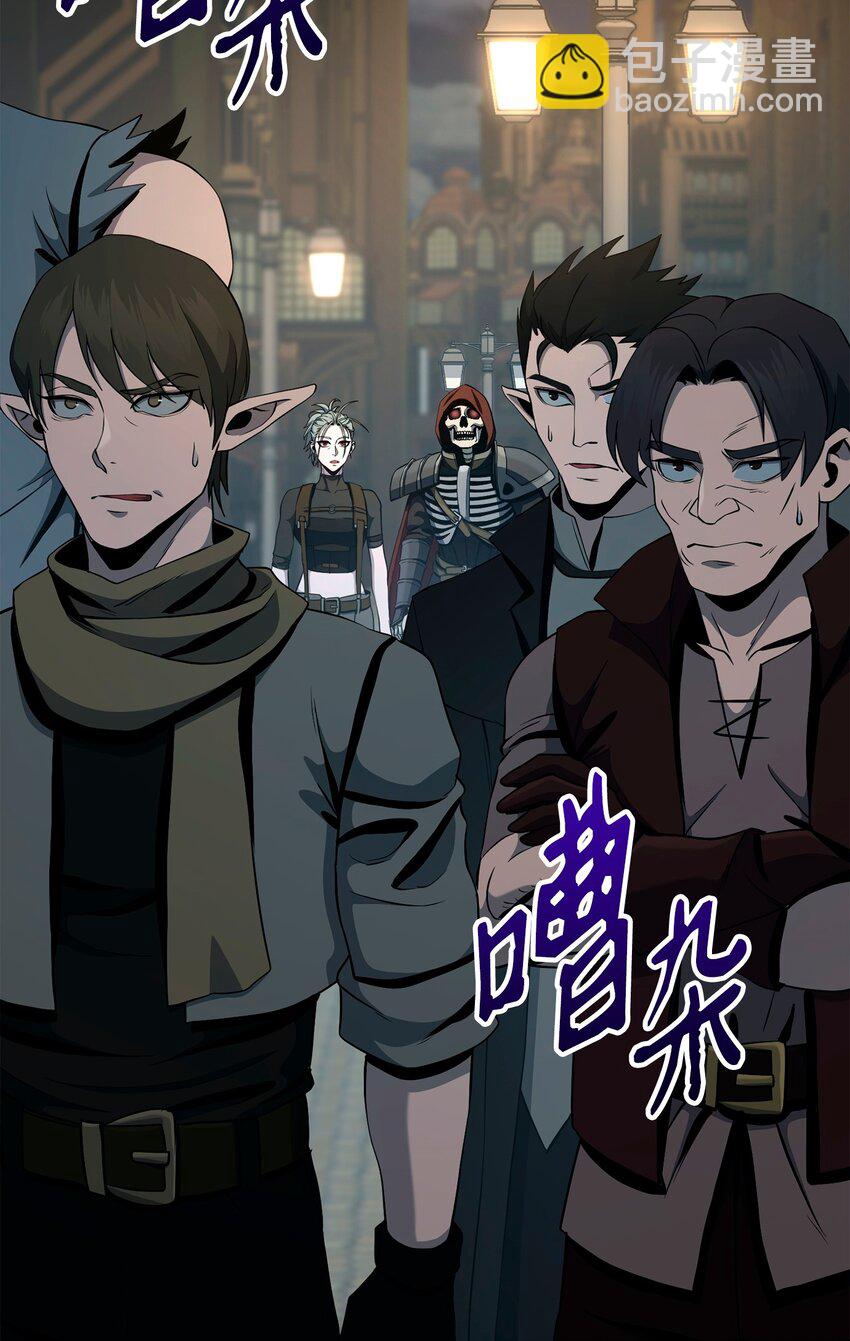 286 高洁之格雷利娅(1/3)-第272话