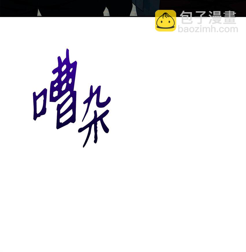 286 高洁之格雷利娅(1/3)-第272话