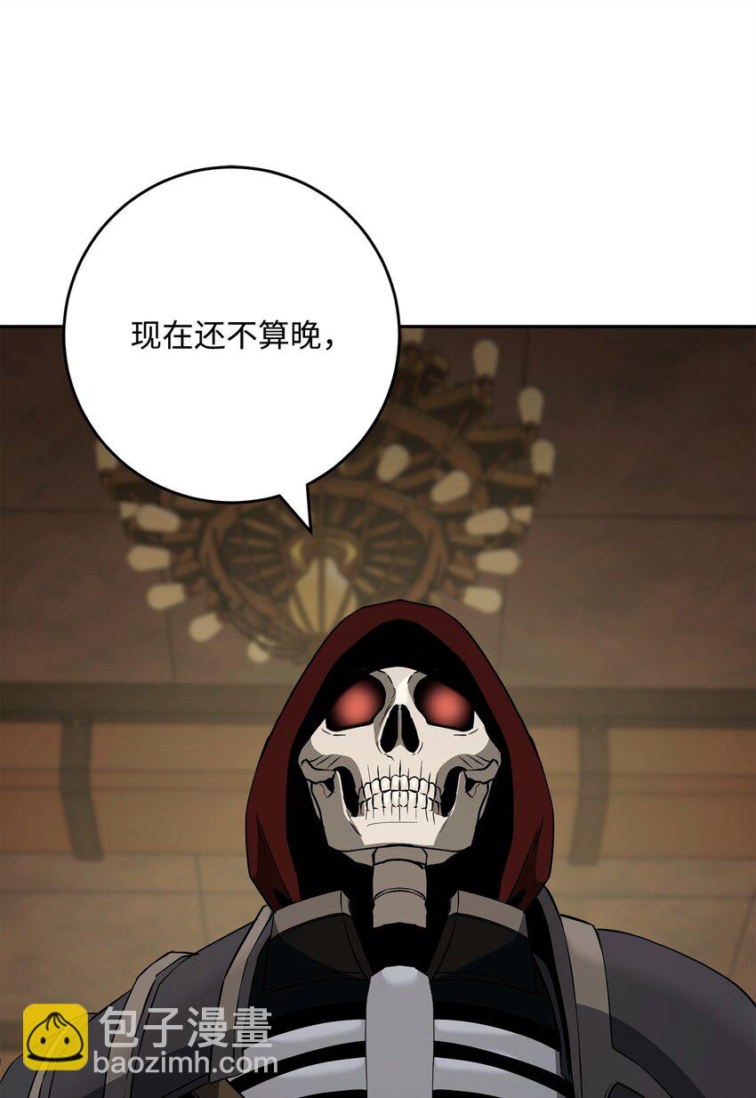 288 全民会(1/3)-第274话