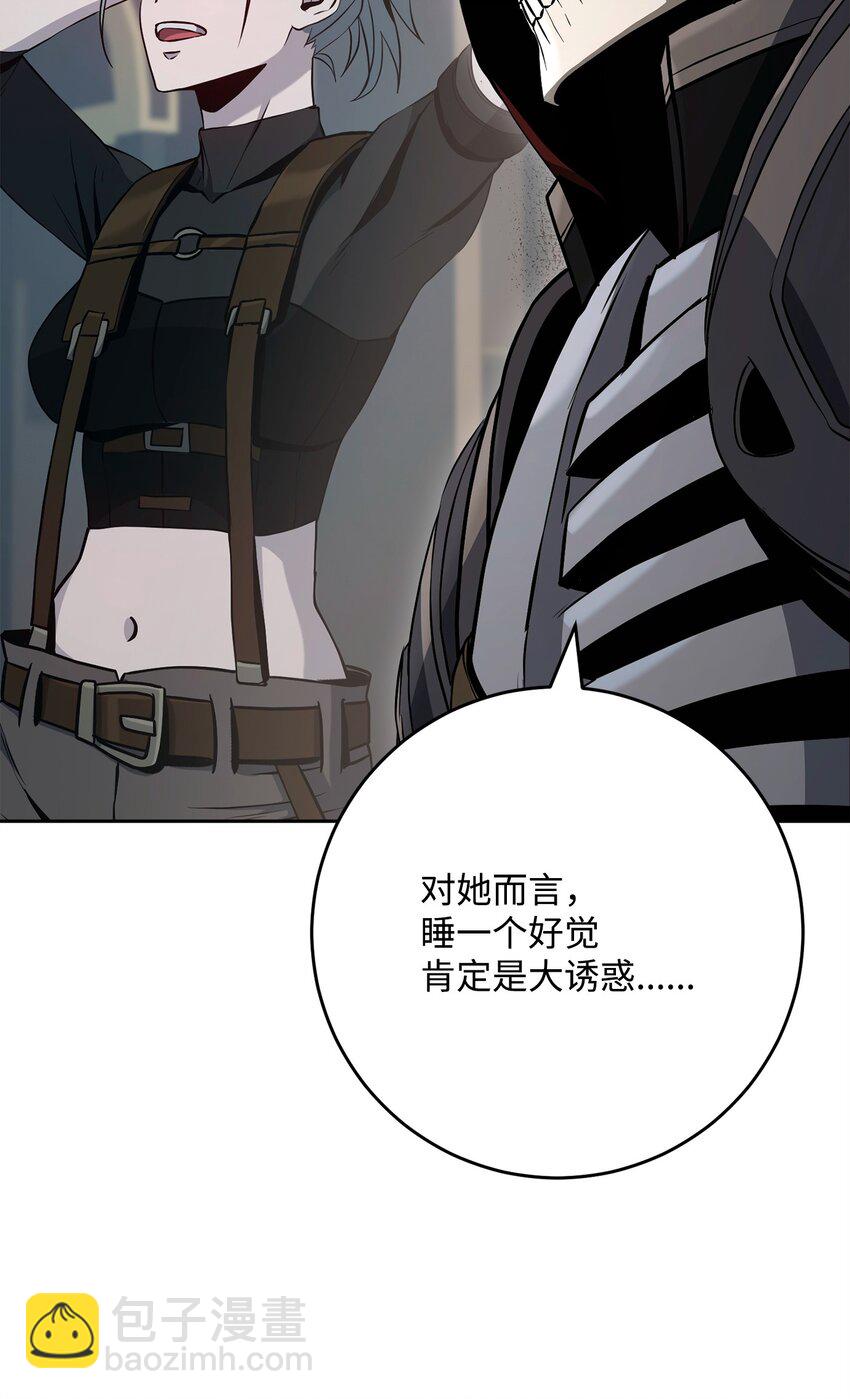 288 全民会(1/3)-第274话