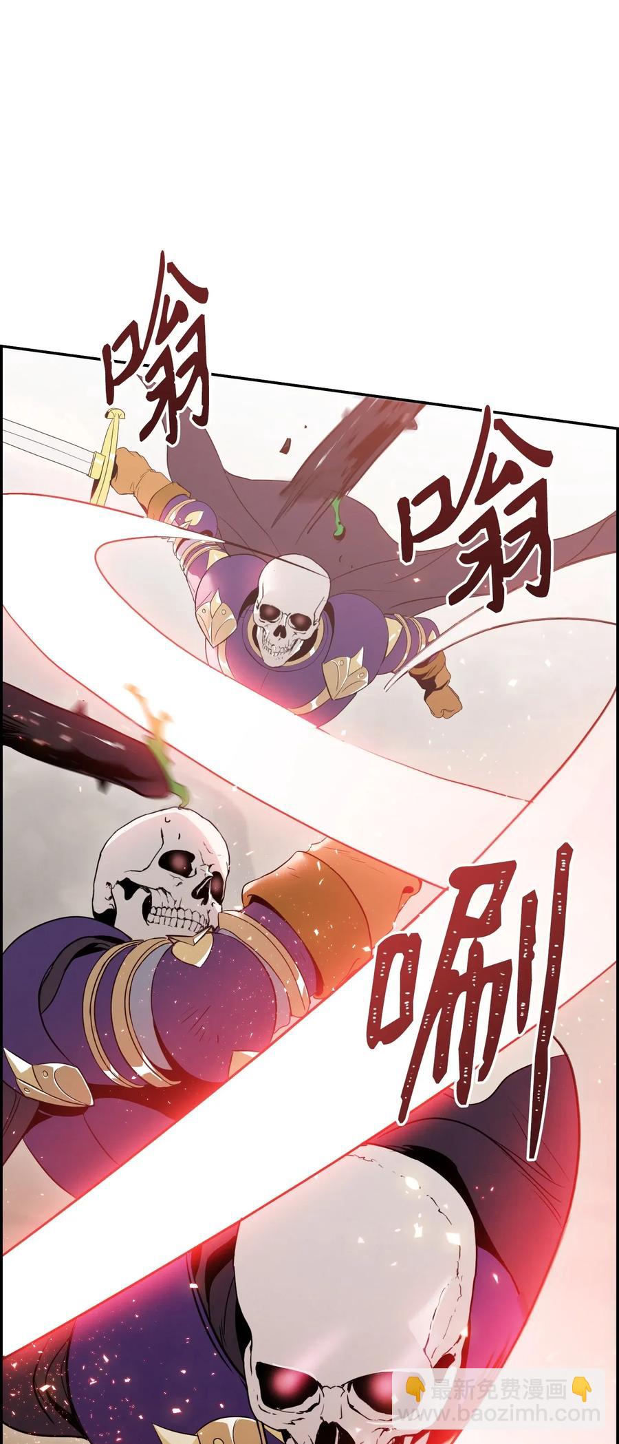 30 惨痛的代价(1/2)-第30话