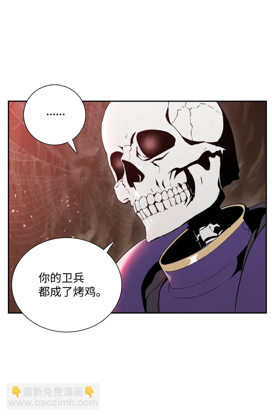 30 惨痛的代价(1/2)-第30话