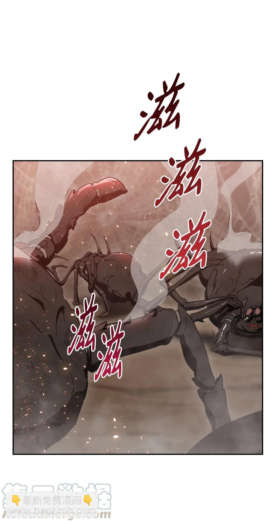 30 惨痛的代价(1/2)-第30话