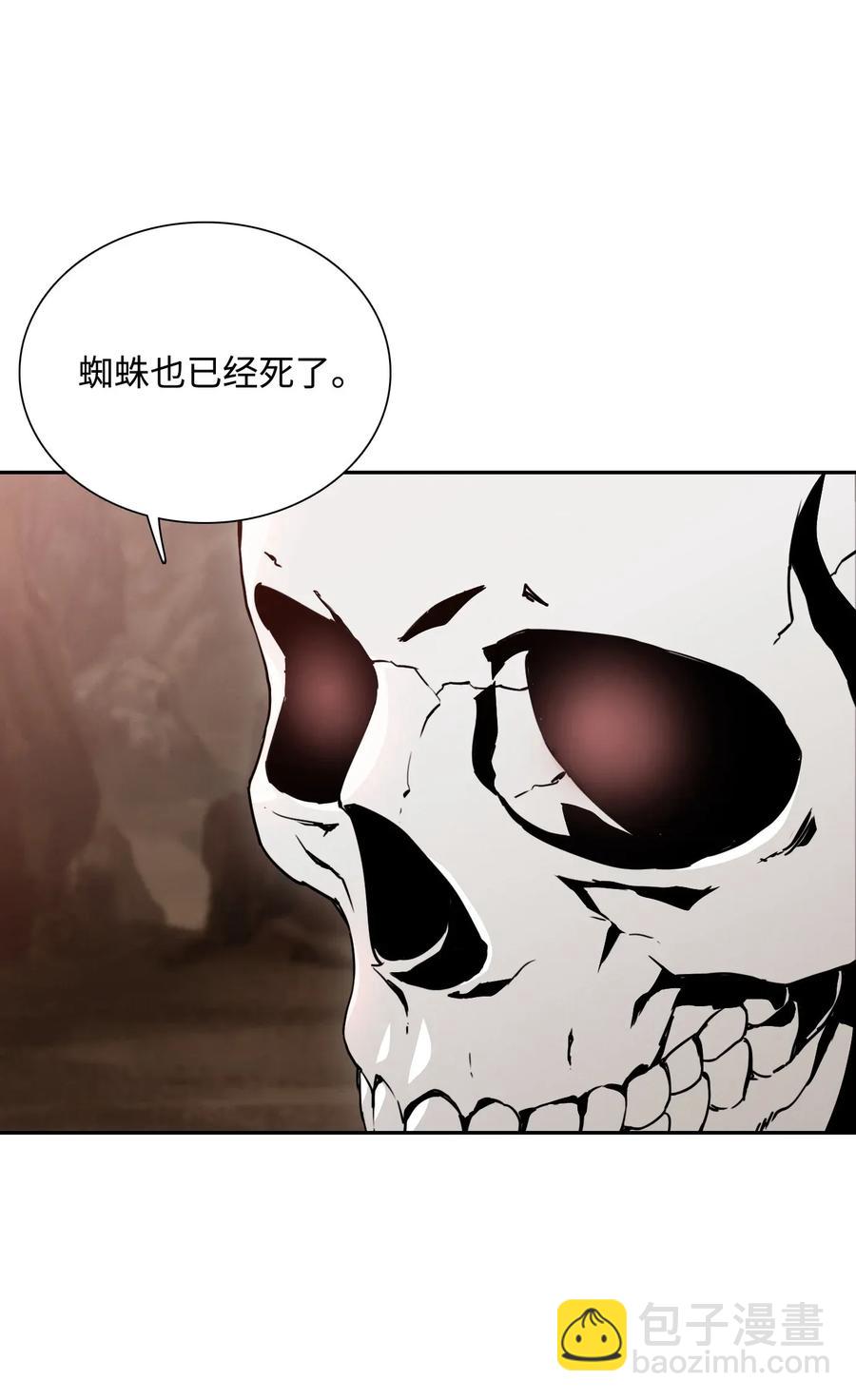 30 惨痛的代价(1/2)-第30话