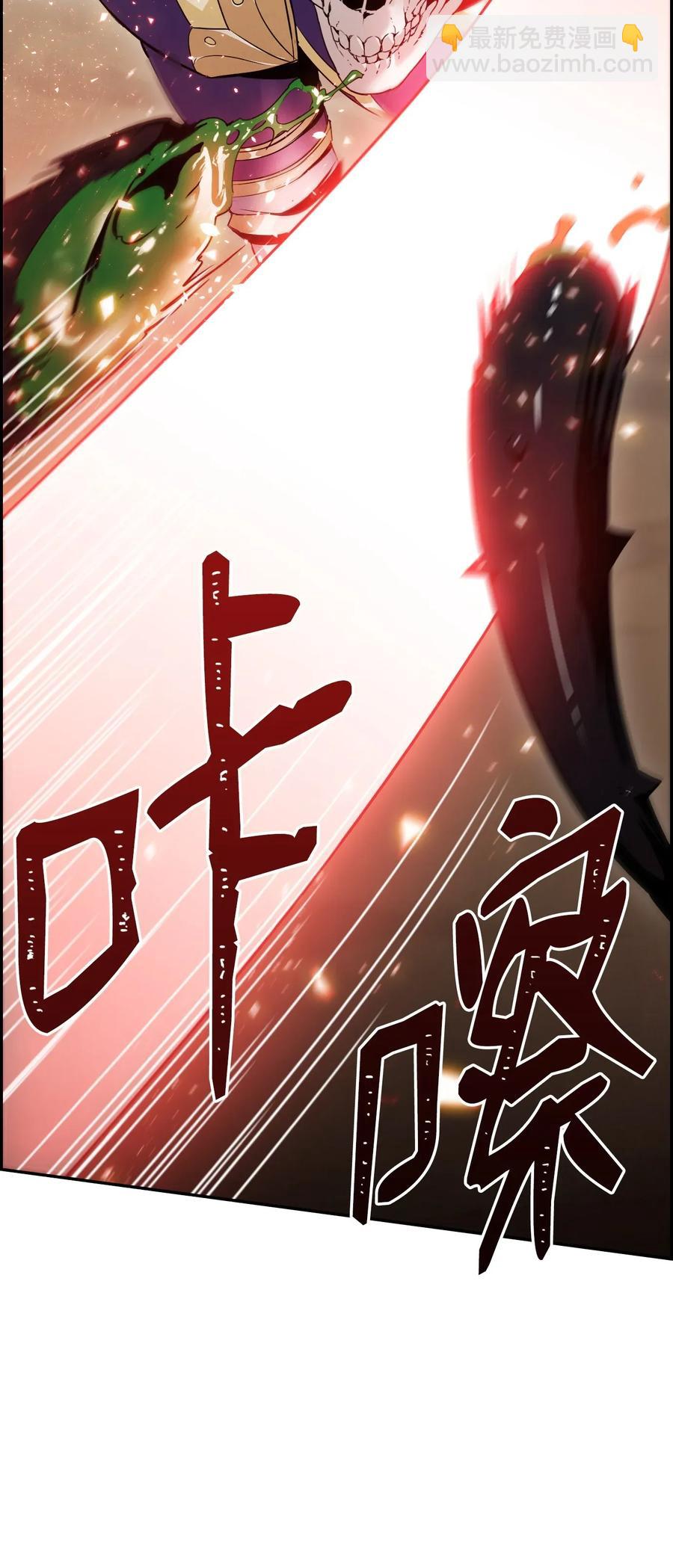30 惨痛的代价(1/2)-第30话