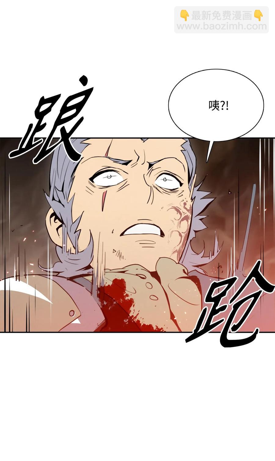 30 惨痛的代价(1/2)-第30话