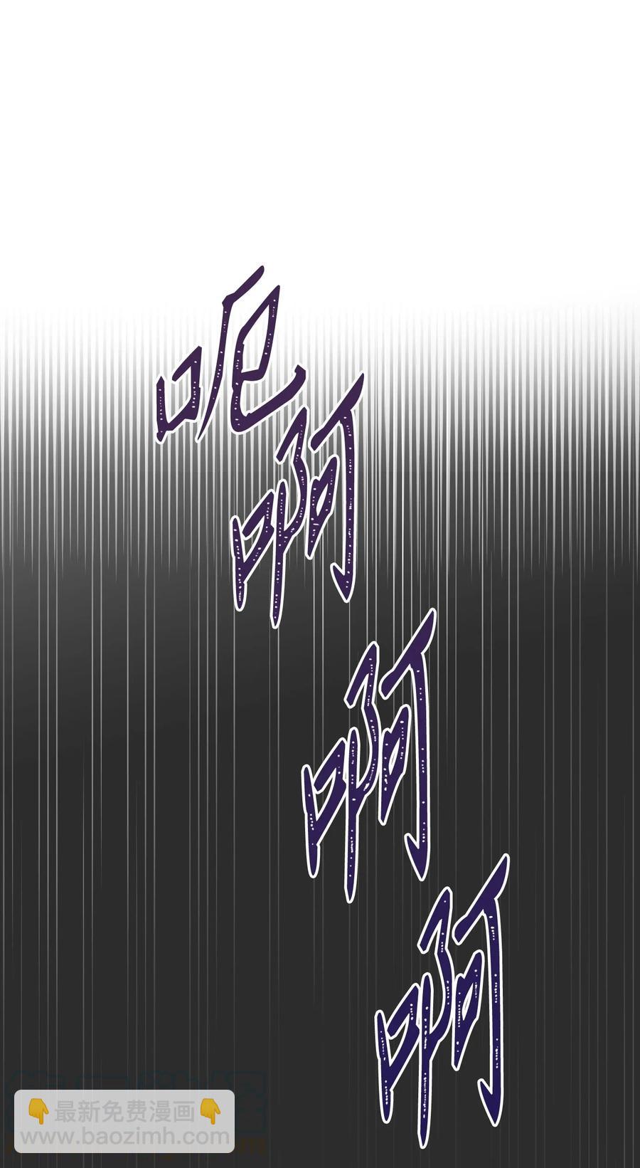 30 惨痛的代价(1/2)-第30话