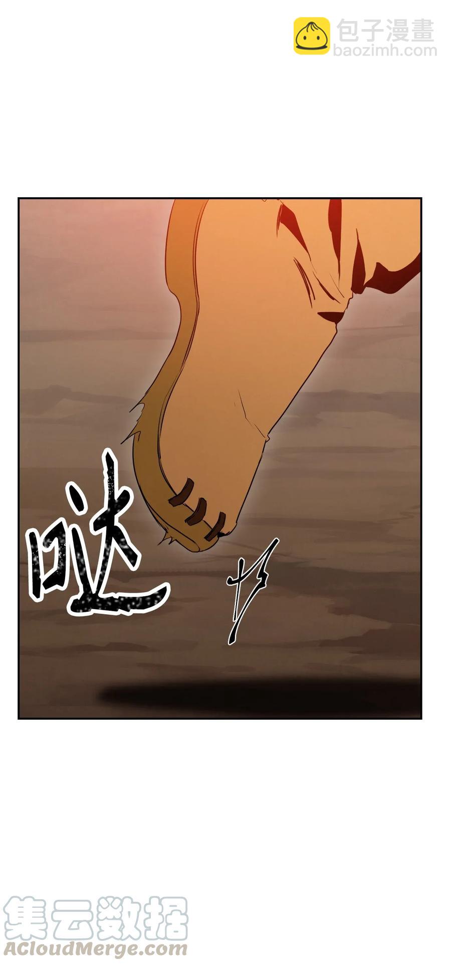 30 惨痛的代价(1/2)-第30话