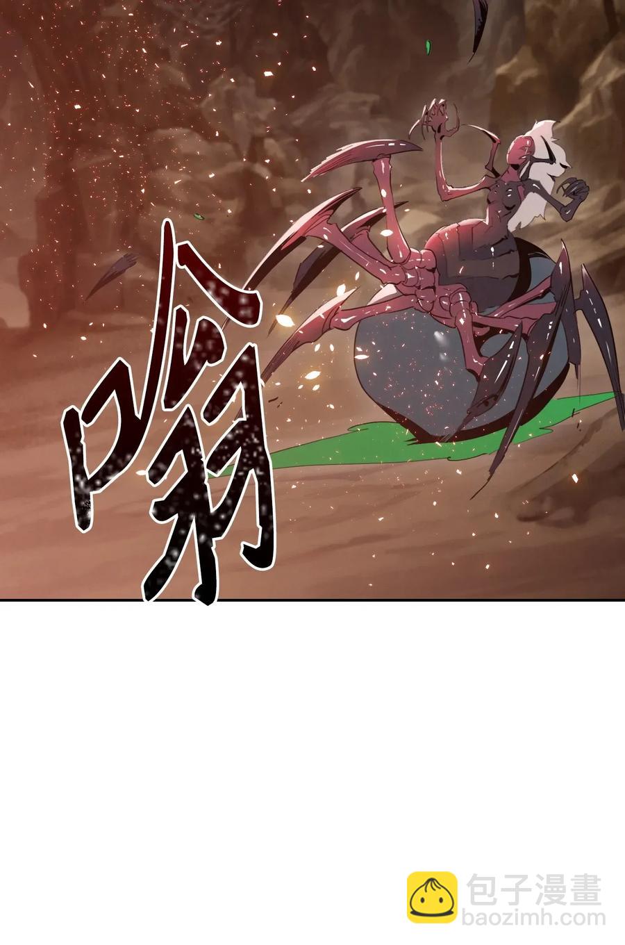 30 惨痛的代价(1/2)-第30话