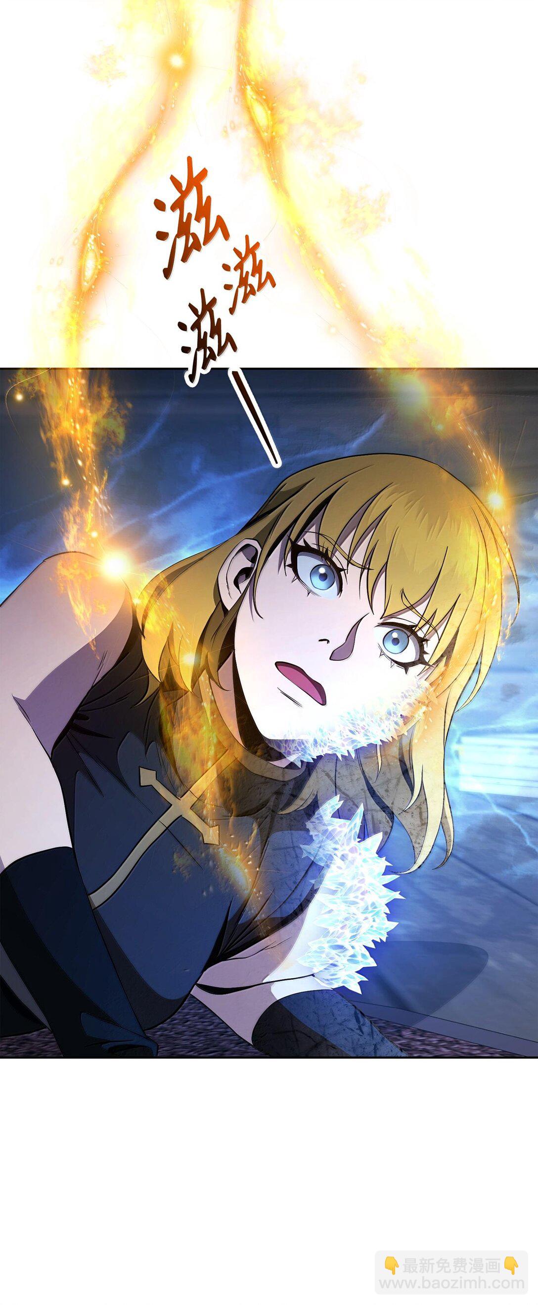 290 局势恶化(1/3)-第276话