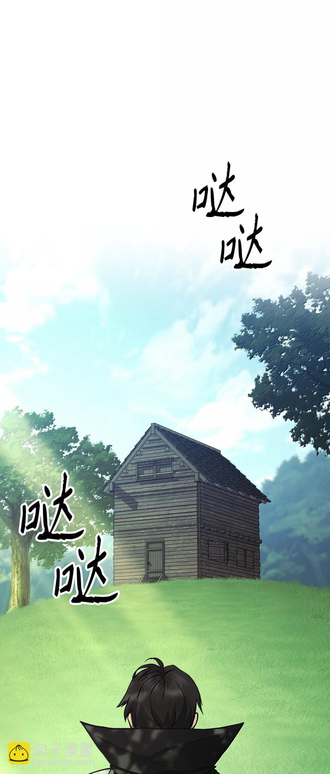 290 局势恶化(1/3)-第276话