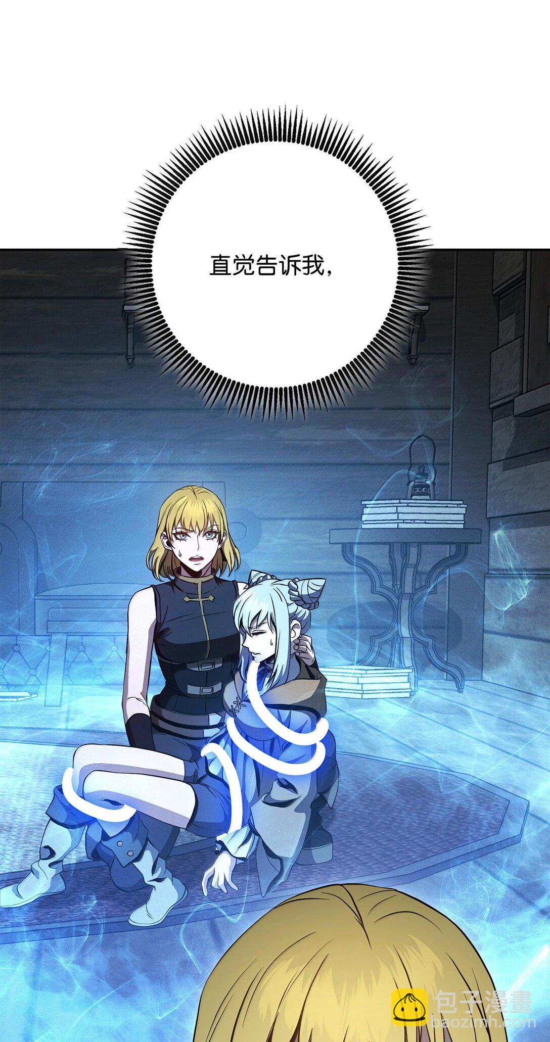 290 局势恶化(1/3)-第276话