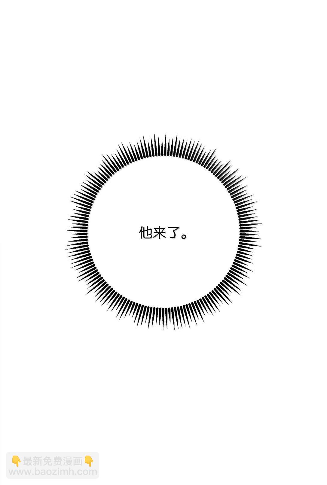 290 局势恶化(1/3)-第276话