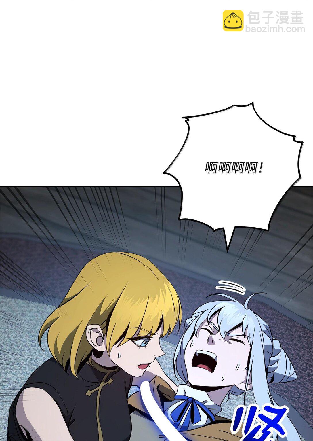 290 局势恶化(1/3)-第276话