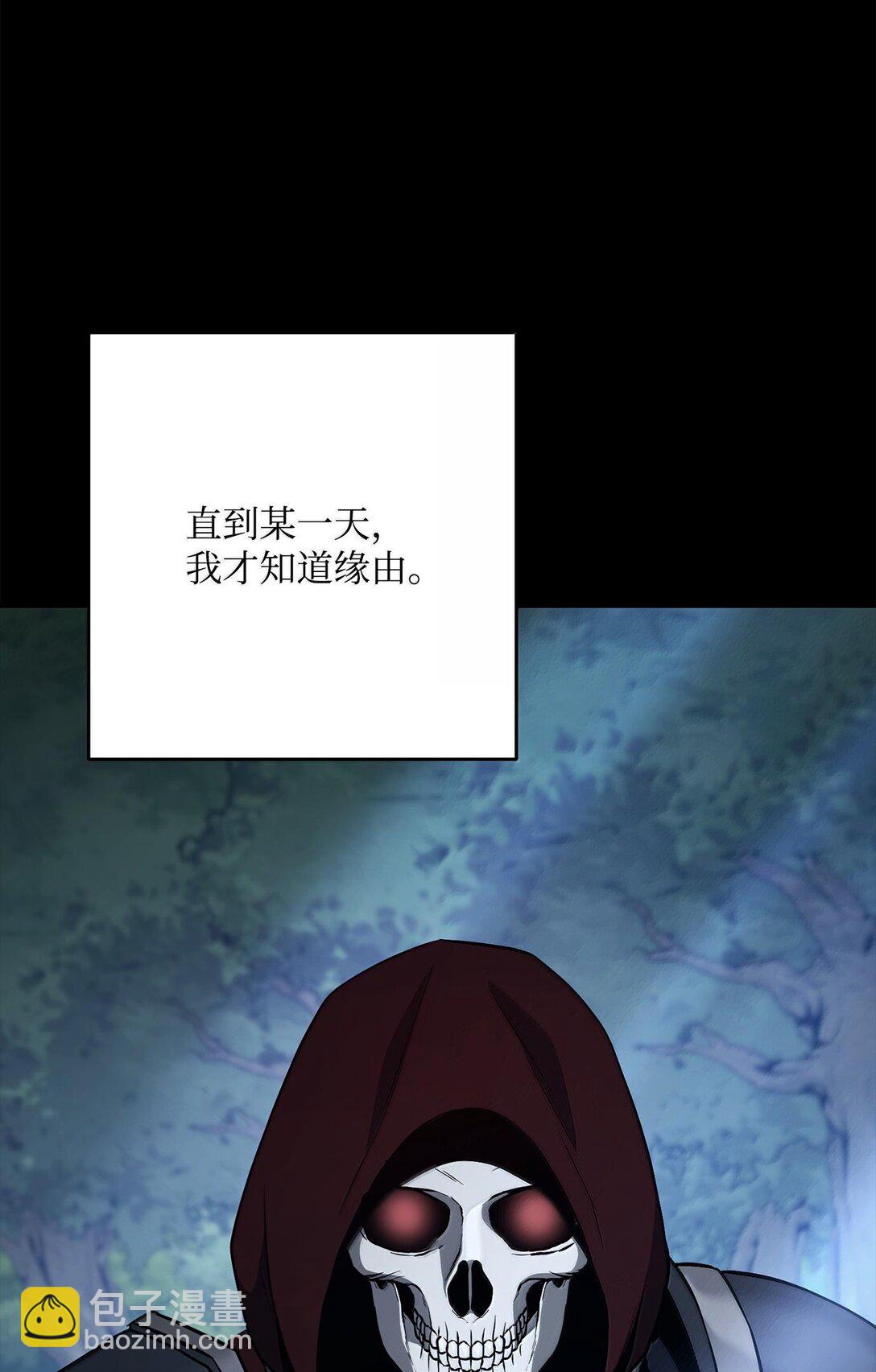 290 局势恶化(1/3)-第276话