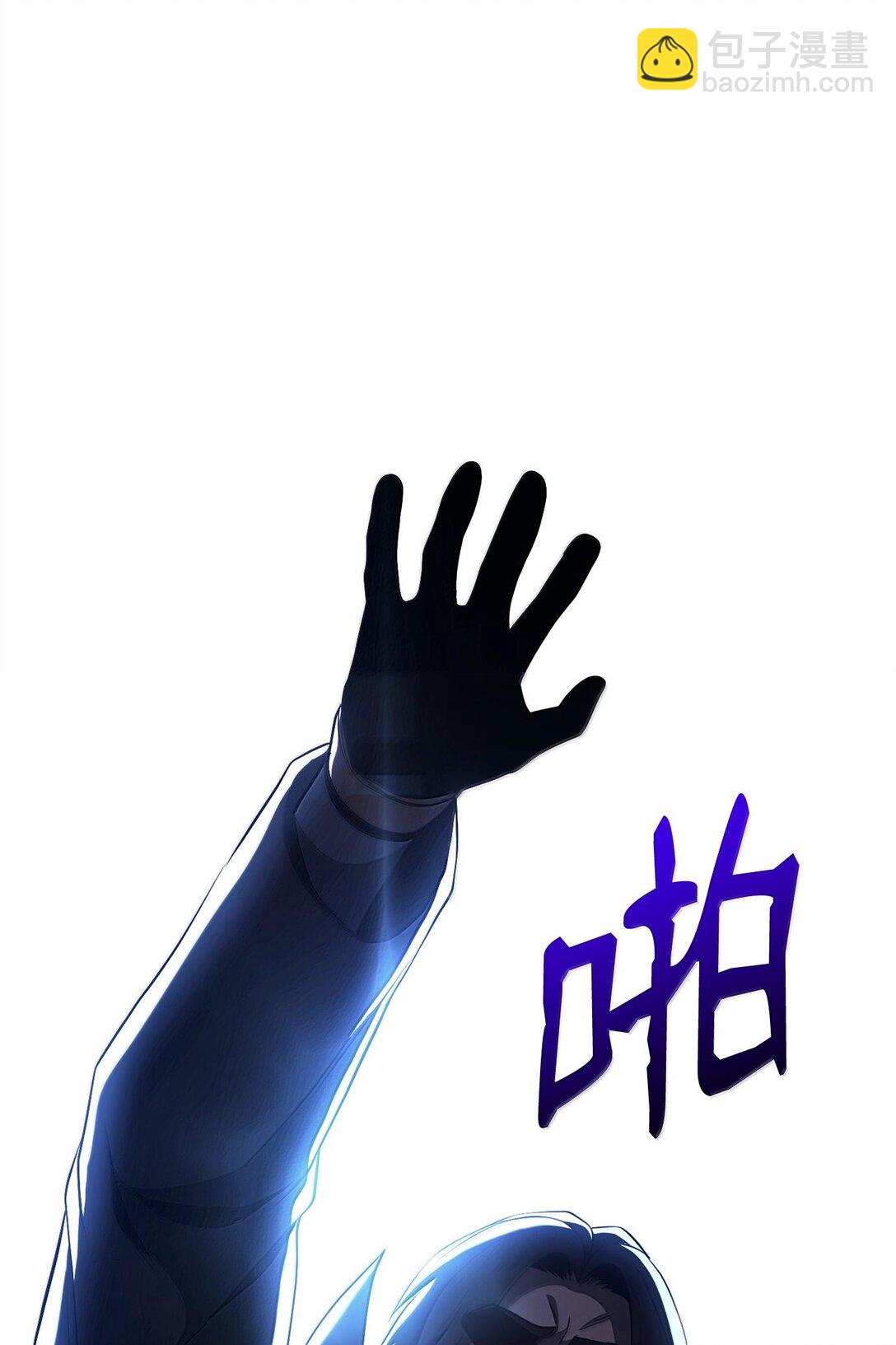 290 局势恶化(1/3)-第276话
