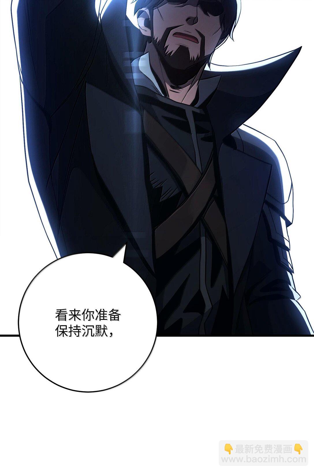 290 局势恶化(1/3)-第276话