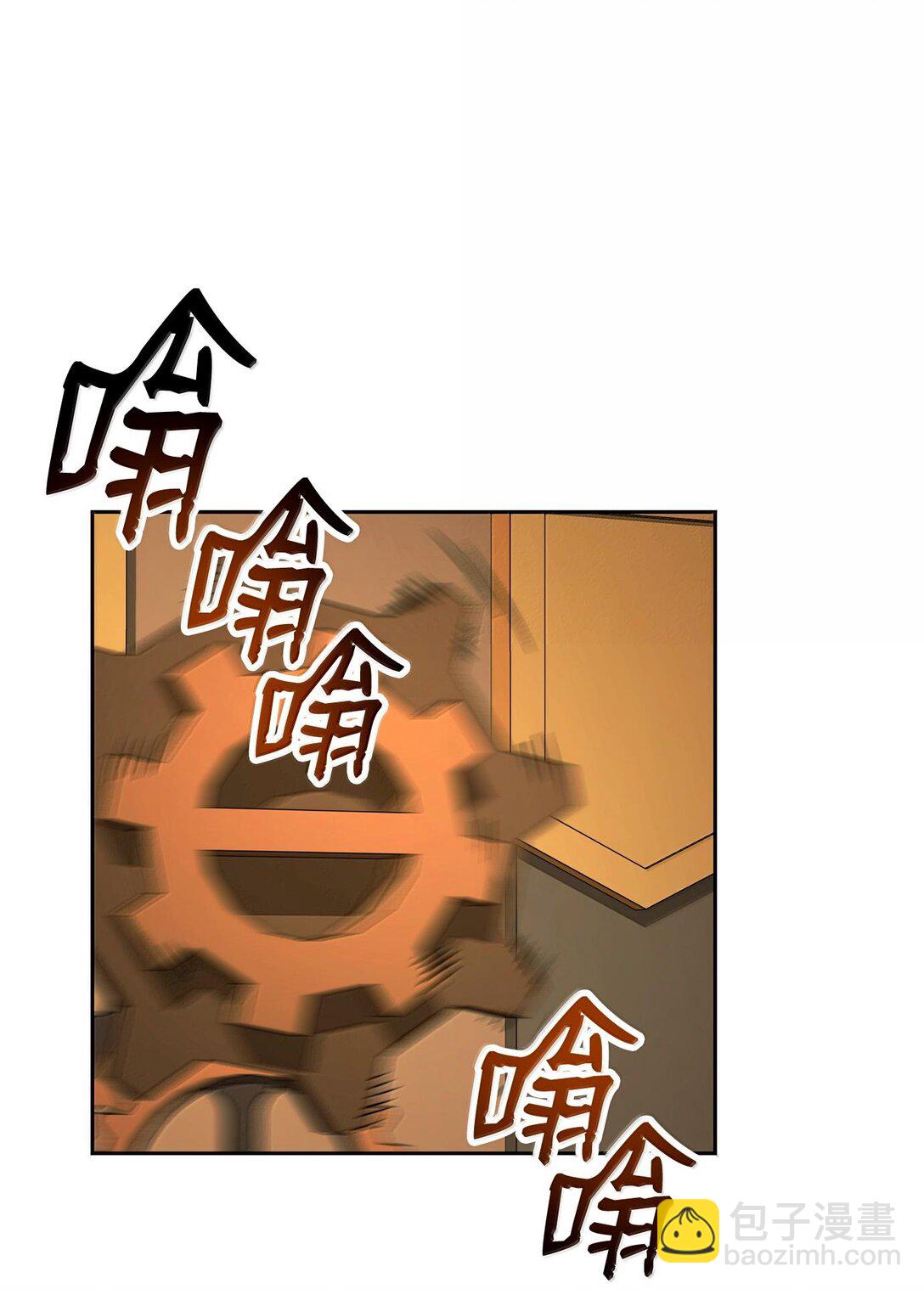 292 弹劾议案(1/3)-第278话