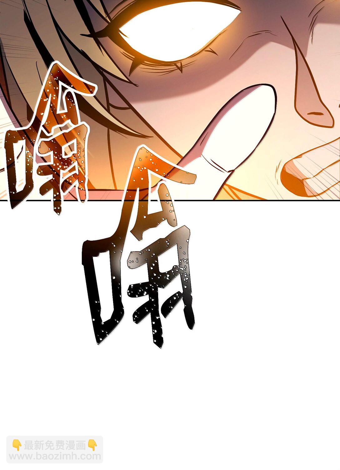 294 放弃琥珀城(1/3)-第280话
