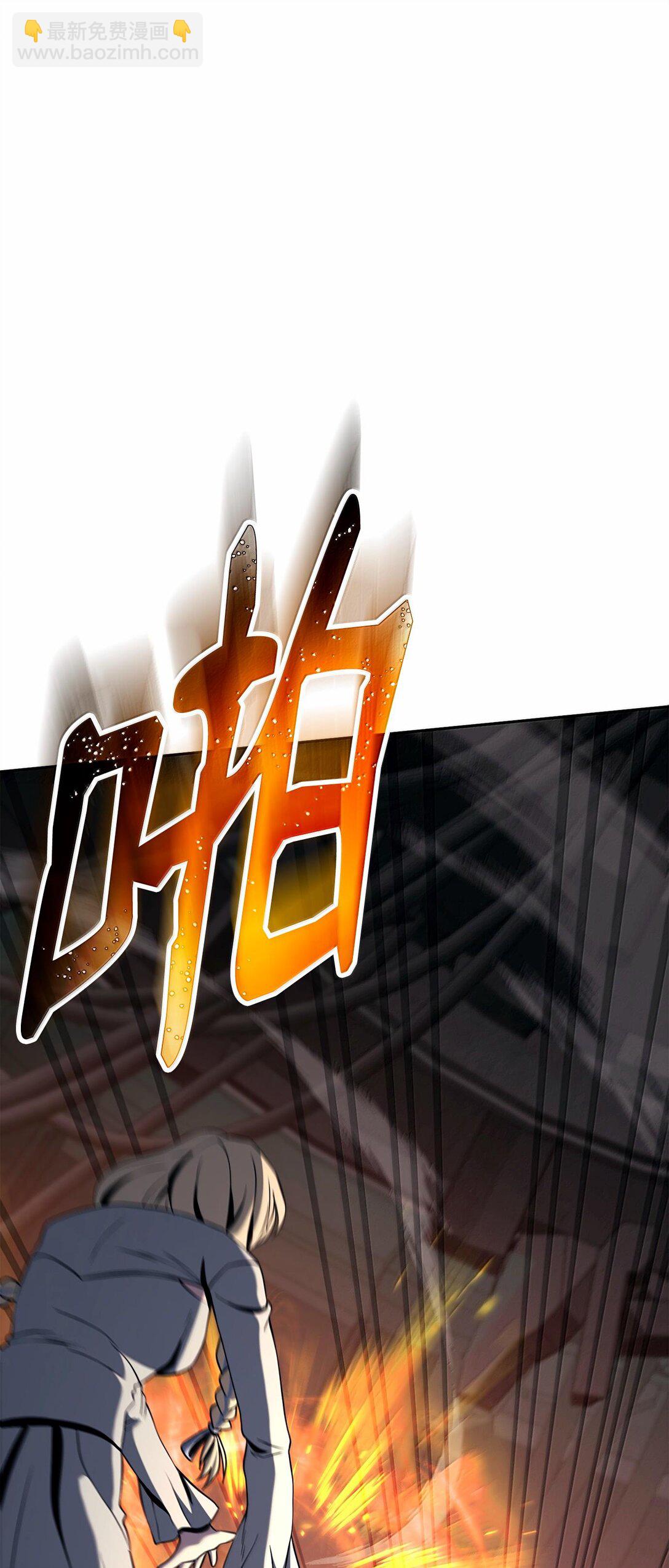 294 放弃琥珀城(1/3)-第280话
