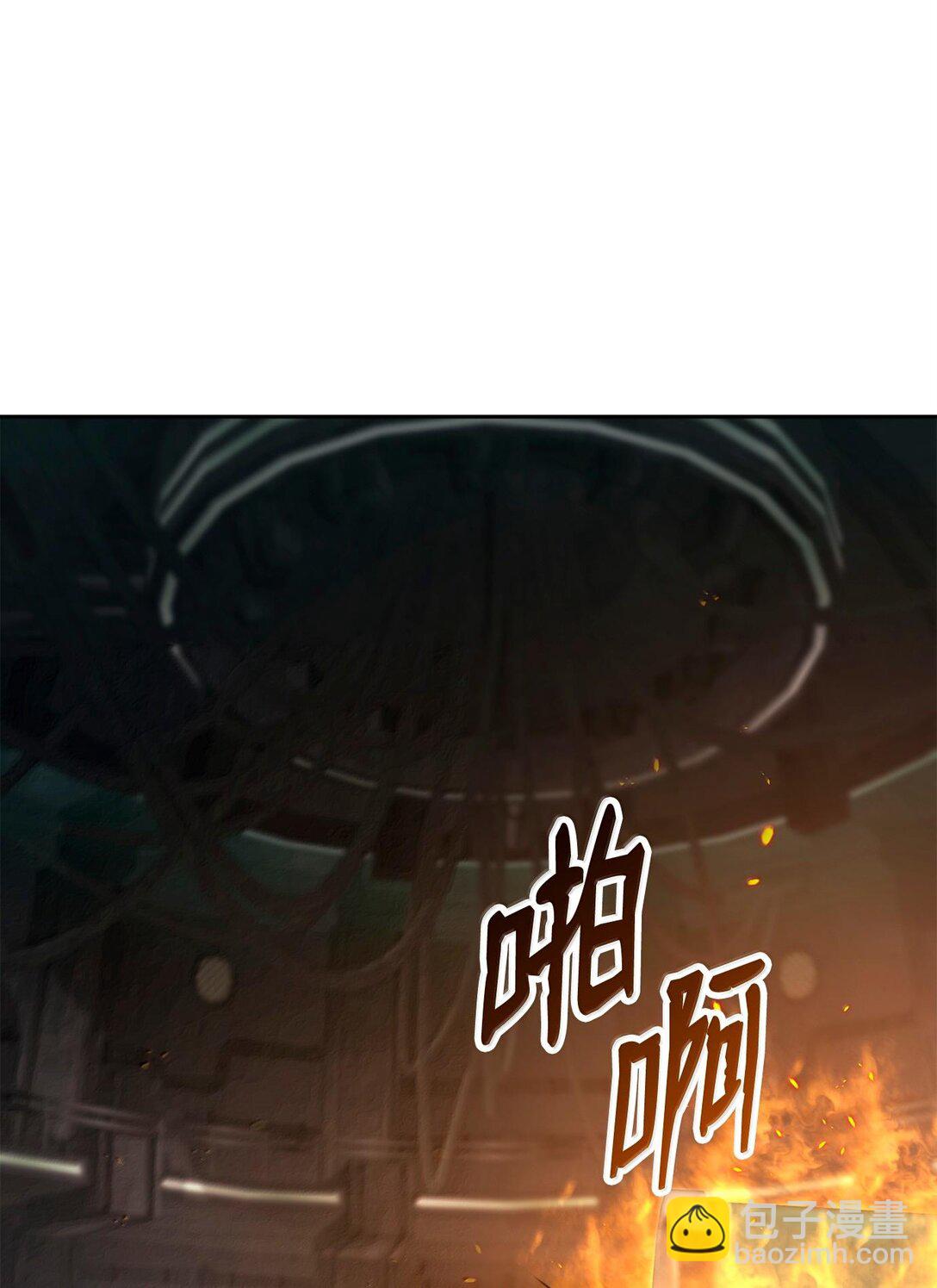 294 放弃琥珀城(1/3)-第280话