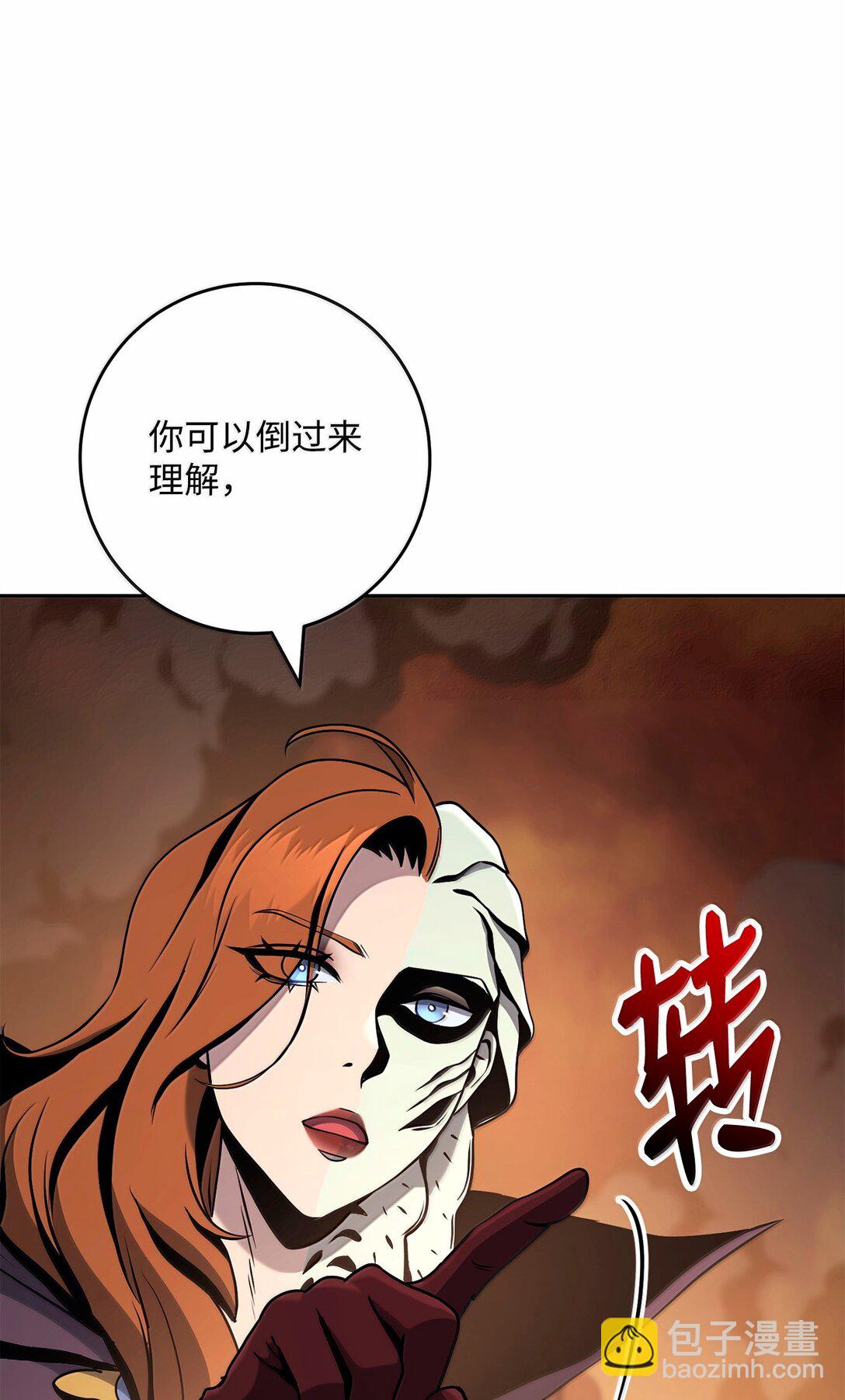 296 诡异的内容(1/3)-第282话