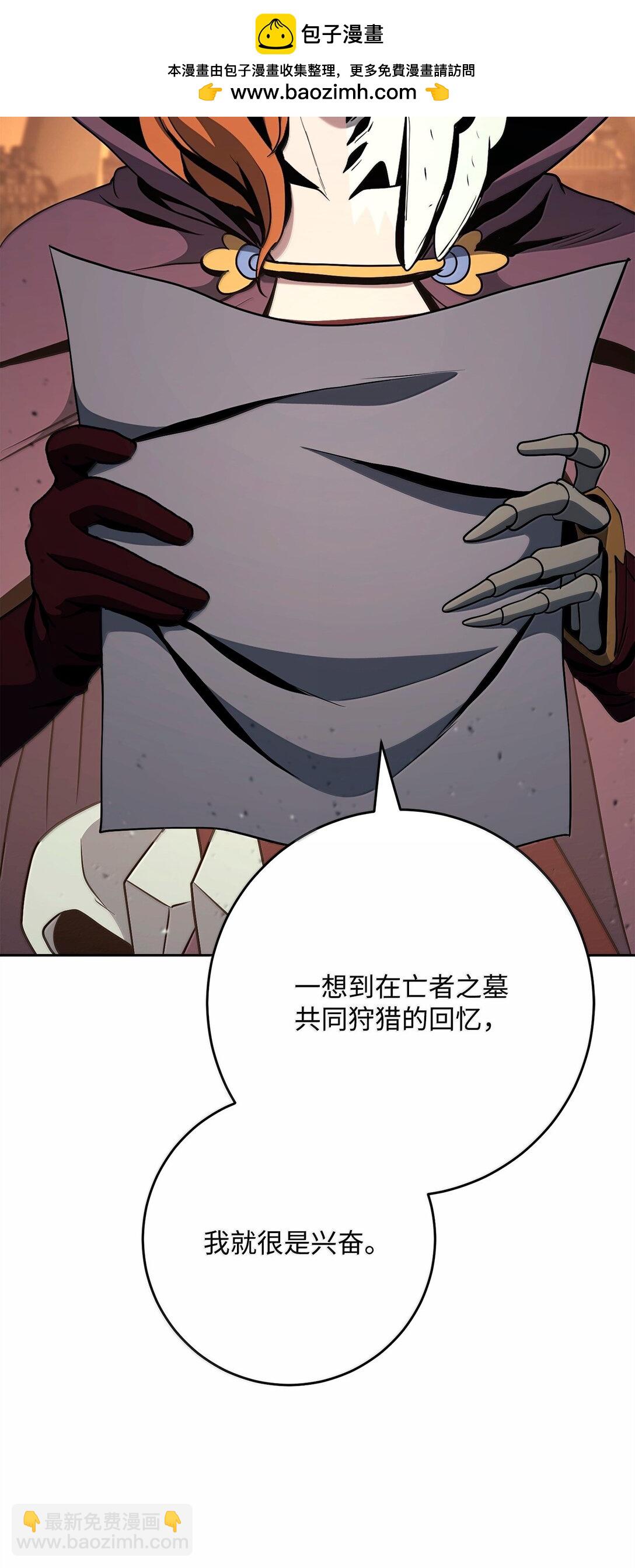 296 诡异的内容(1/3)-第282话