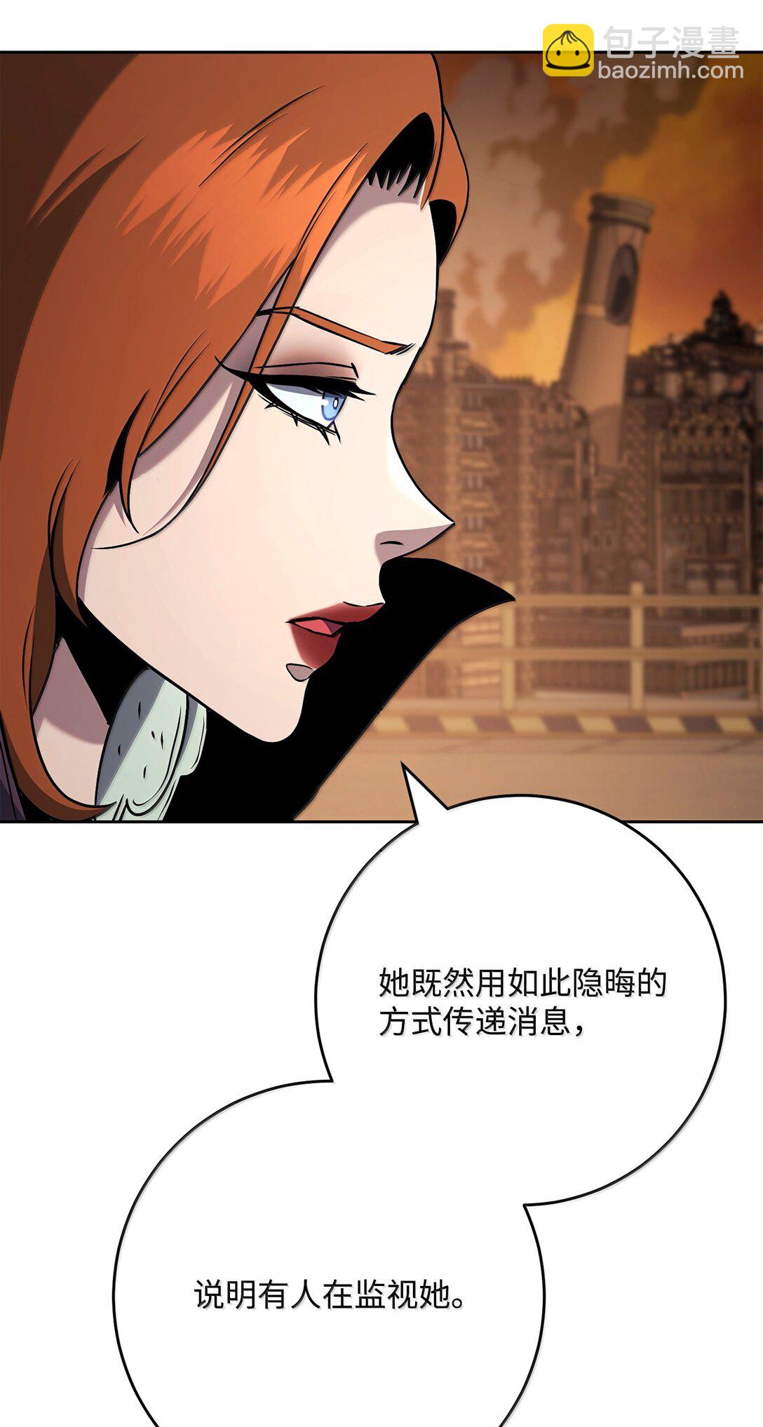 296 诡异的内容(1/3)-第282话