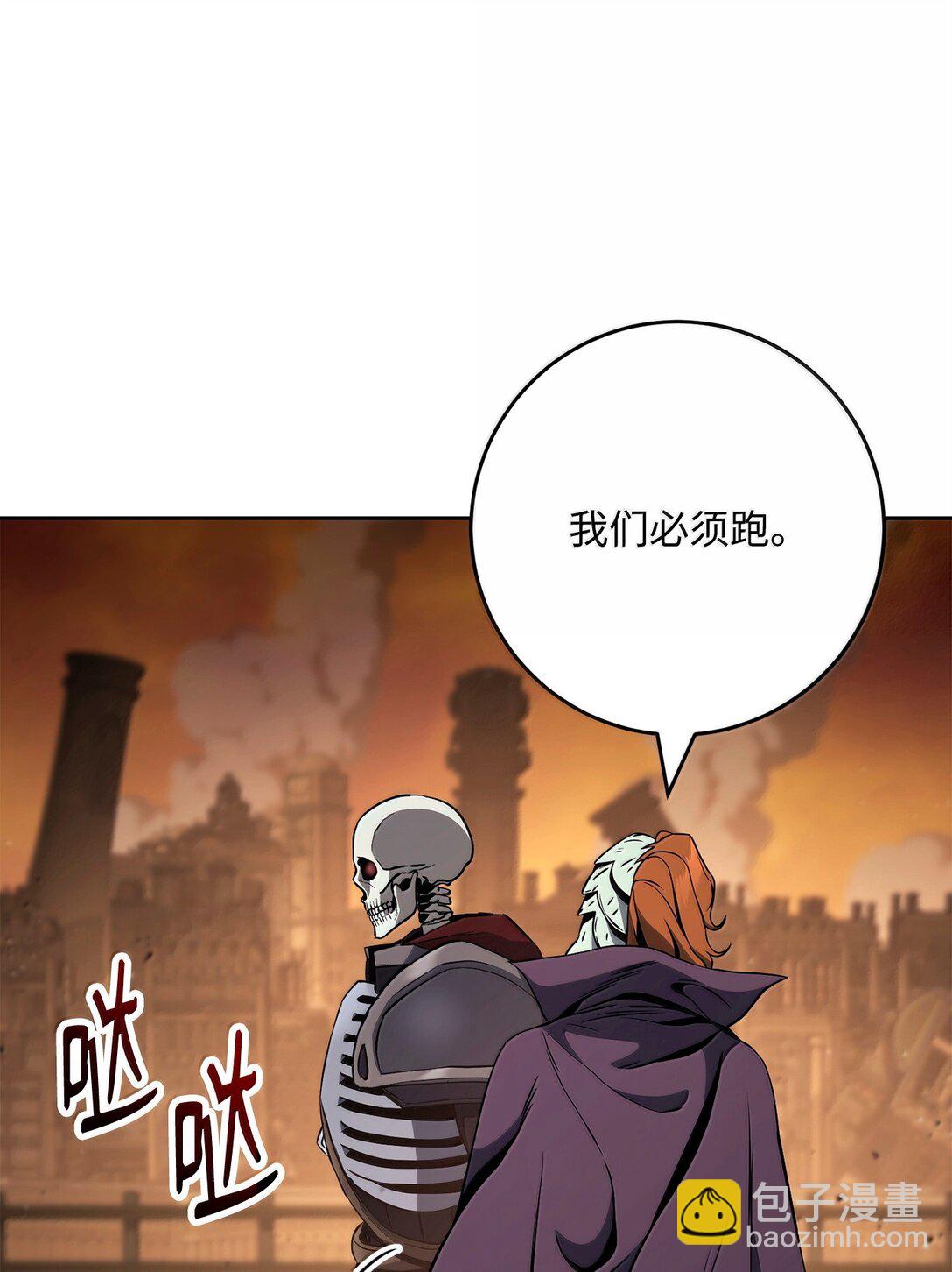 296 诡异的内容(1/3)-第282话