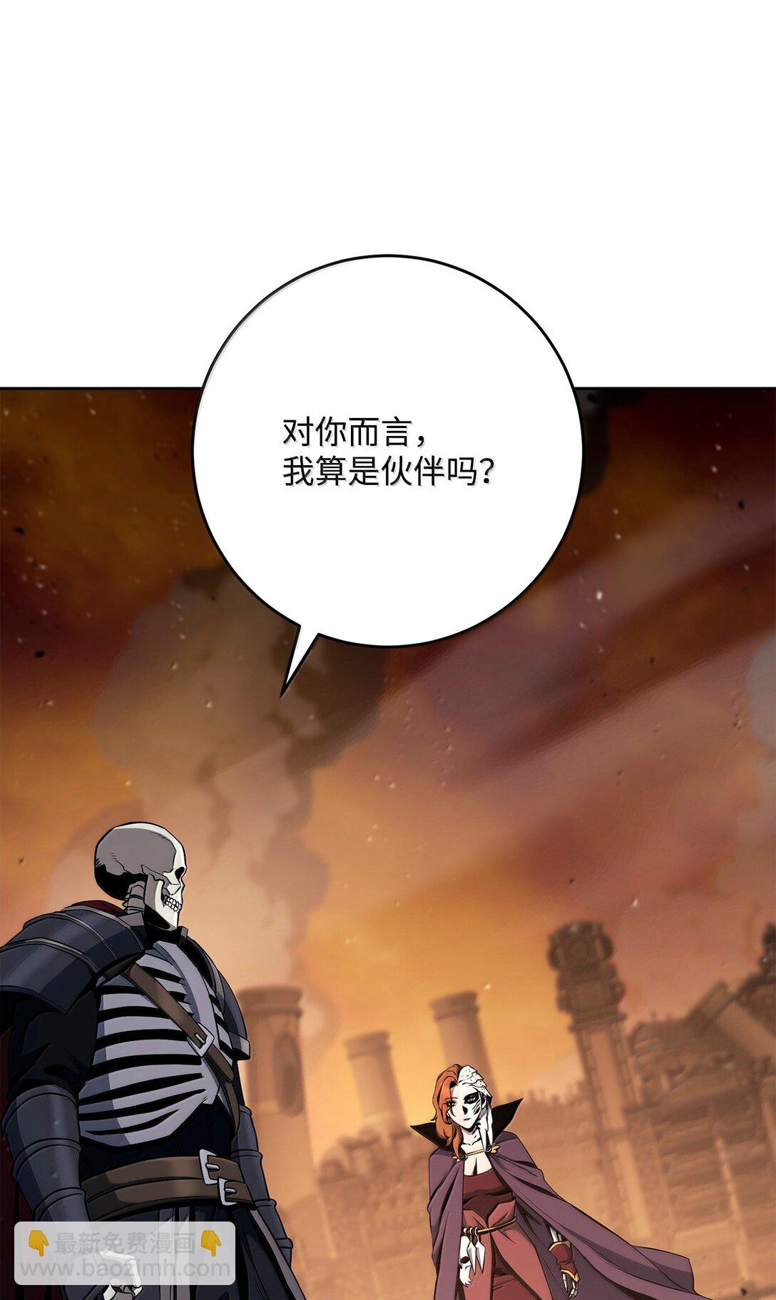 296 诡异的内容(1/3)-第282话